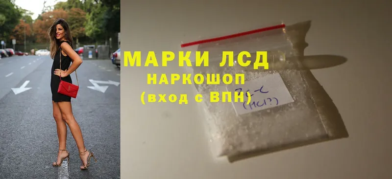 Где продают наркотики Новомосковск Cocaine  MEGA маркетплейс  Альфа ПВП  МАРИХУАНА  NBOMe  ГАШИШ  Меф 